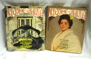 Libros de segunda mano: Modernisme a Catalunya, Pintura, Decoración, Arquitectura, Obra completa 1era edición año 76